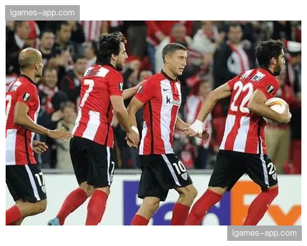 毕尔巴鄂竞技稳居欧战区，古鲁泽塔成锋线关键人物