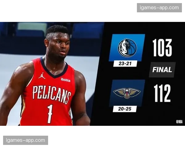 鹈鹕爵士比赛，篮球天赋开发研究路径与技术训练科学化结合机制