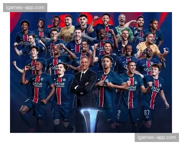 赛后评述:巴黎圣日耳曼的统治力体现在对比赛节奏的绝对掌控与收放自如 赛后评述:巴黎圣日耳曼的统治力体现在对比赛节奏的绝对掌控与收放自如